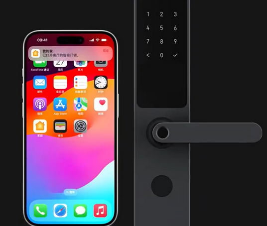 察哈尔右翼中iPhone维修站分享在iPhone上使用家庭钥匙开启智能门锁 