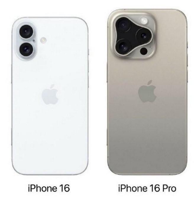 察哈尔右翼中苹果16维修网点分享iPhone16系列提升明显吗