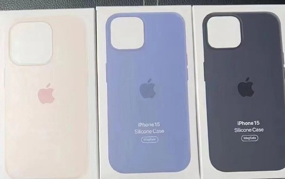 察哈尔右翼中苹果14维修站分享iPhone14手机壳能直接给iPhone15用吗？ 