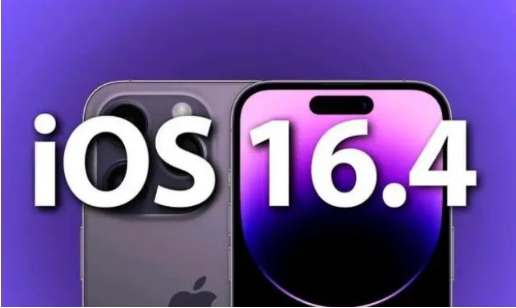 察哈尔右翼中苹果14维修分享：iPhone14可以升级iOS16.4beta2吗？ 