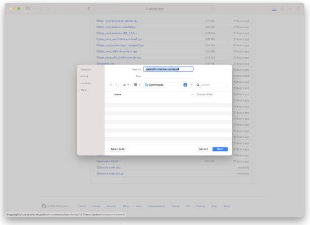 察哈尔右翼中苹果手机维修分享palera1n越狱 iOS 15.0 - 16.3.1教程 