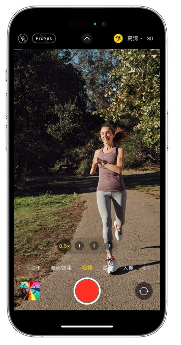 察哈尔右翼中苹果14维修店分享iPhone 14 机型使用“运动模式”拍摄更稳定的视频 