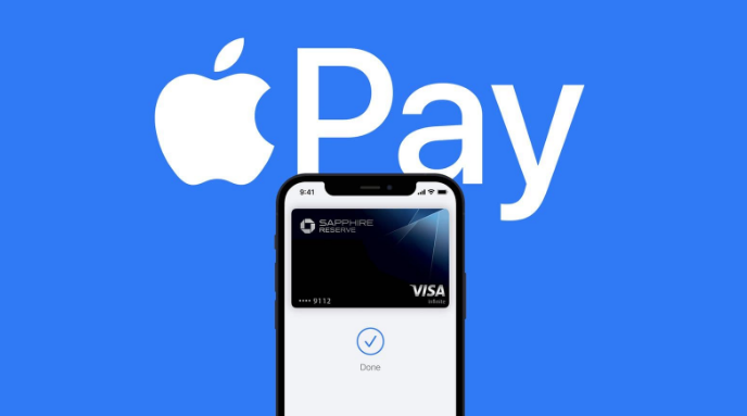 察哈尔右翼中苹果14服务点分享iPhone 14 设置 Apple Pay 后，锁屏密码不正确怎么办 