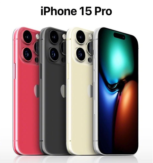 察哈尔右翼中苹果维修网点分享iPhone 15 Pro长什么样 