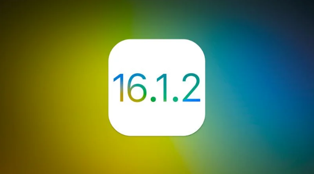 察哈尔右翼中苹果维修分享iOS 16.2有Bug能降级吗？ iOS 16.1.2已关闭验证 