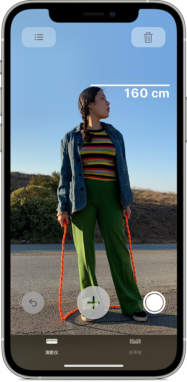 察哈尔右翼中苹果手机维修分享iPhone 实用小技巧分享 