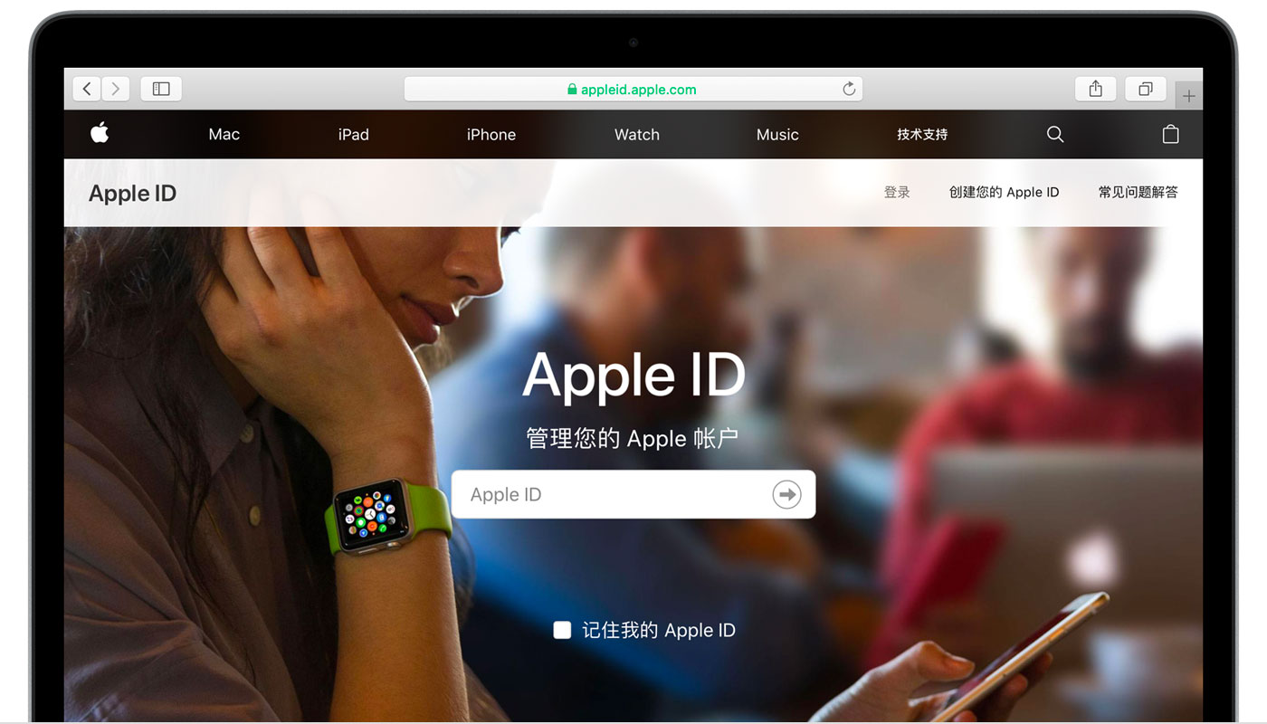 察哈尔右翼中苹果手机维修分享iPhone 用户需注意 