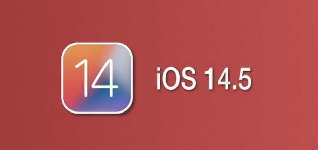 察哈尔右翼中苹果手机维修分享iOS14.5正式版本周要到 