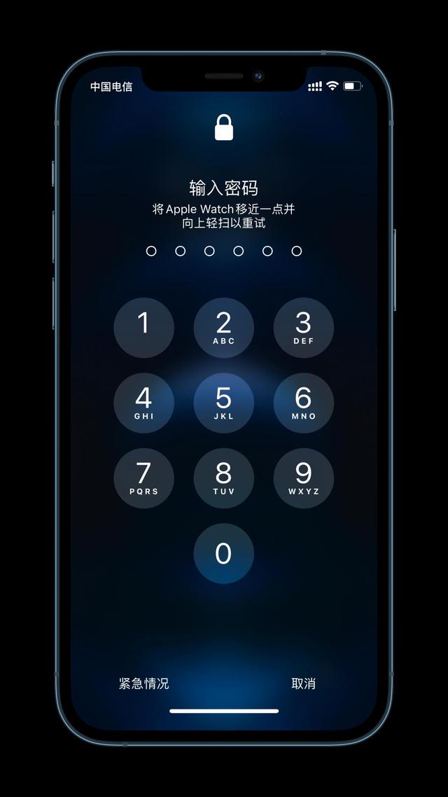 察哈尔右翼中苹果手机维修分享Apple Watch解锁iPhone功能效果怎么样 