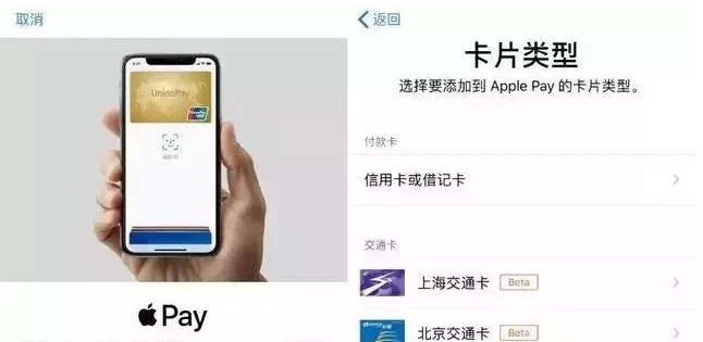 察哈尔右翼中苹果手机维修分享iPhone12 手机NFC使用方法 
