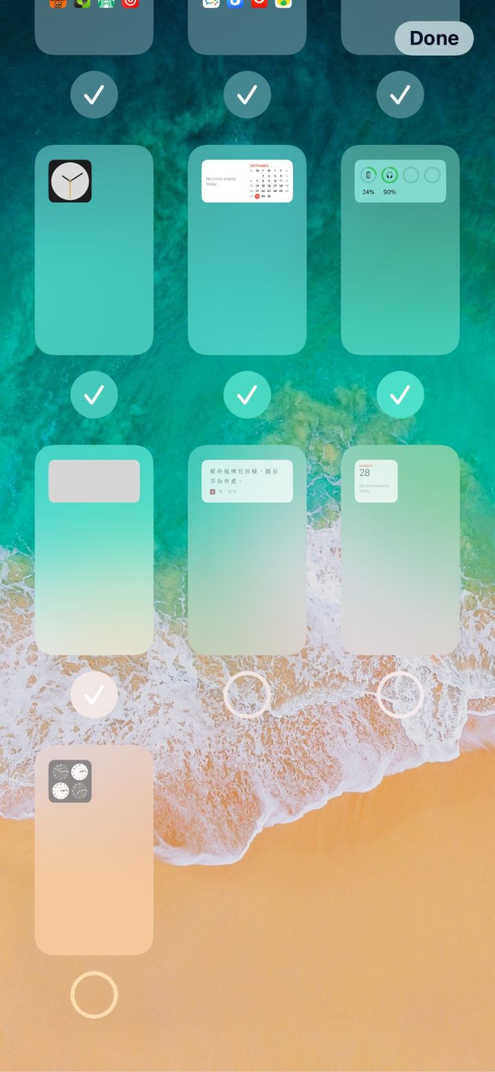 察哈尔右翼中苹果手机维修分享iPhone 升级 iOS 14 后的四个实用小技巧 