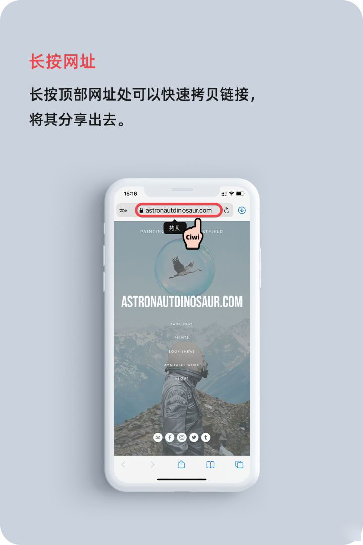 察哈尔右翼中苹果手机维修分享iOS 14 教程 