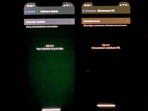 察哈尔右翼中苹果手机维修分享iPhone 12 显示黑色画面时发绿光怎么办 