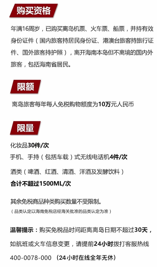 察哈尔右翼中苹果手机维修分享琼版 iPhone 12 售价 4784 元起，如何才能买到 
