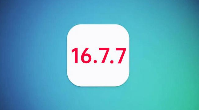 察哈尔右翼中苹果手机维修分享iOS 16.7.7正式版升级_iOS 16.7.7 正式版一键刷机教程 