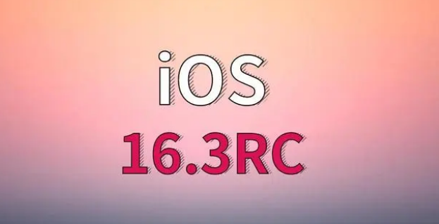察哈尔右翼中苹果手机维修分享iOS 16.3 RC版升级_iOS 16.3 RC版一键刷机教程 