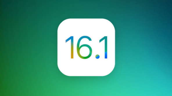 察哈尔右翼中苹果手机维修分享iOS 16.1 RC版升级_iOS 16.1 RC版一键刷机教程 